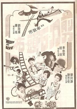 都想做好教育片